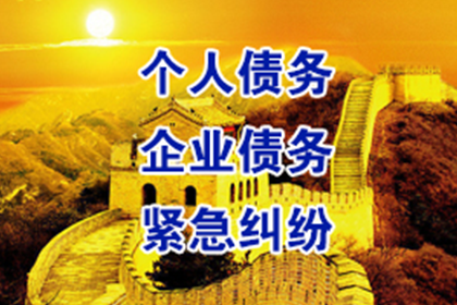 外地借款纠纷在本地法院可否受理？